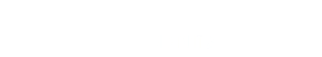The Trucking Digest